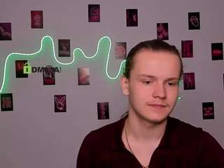 leo-void — 在 camsoda 直播的网络摄像头模特