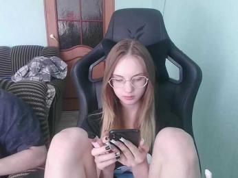 emolina — Bongacams stream photo (Oct 2025)