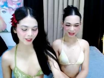 arrousing_andrea — Chaturbate stream photo (May 2026)