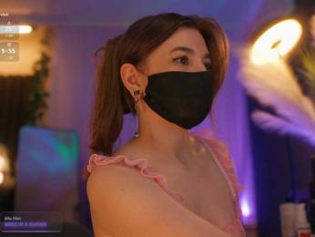 arimass — 在 bongacams 直播的网络摄像头模特