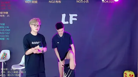 M-handsome-boy — 在 stripchat 直播的网络摄像头模特