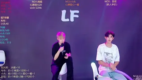 M-handsome-boy — 在 stripchat 直播的网络摄像头模特