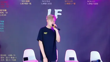 M-handsome-boy — 在 stripchat 直播的网络摄像头模特