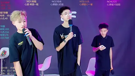 M-handsome-boy — 在 stripchat 直播的网络摄像头模特
