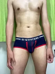 Kojiro0707 — Stripchat profile photo