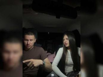 SkyAngel1 — 在 bongacams 直播的网络摄像头模特