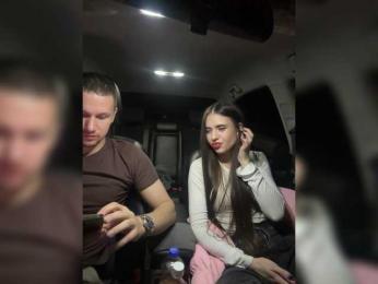 SkyAngel1 — 在 bongacams 直播的网络摄像头模特