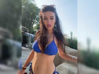 Oops_kiraa — Bongacams stream photo (Feb 2026)