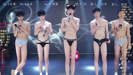 MS-180- — Stripchat stream photo (Mar 2026)