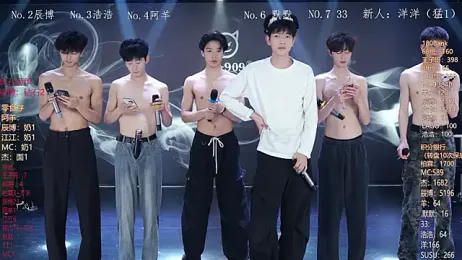 MS-180- — Stripchat stream photo (Mar 2026)