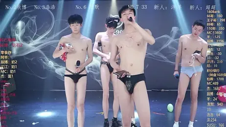 MS-180- — Stripchat stream photo (Mar 2026)