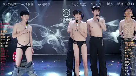 MS-180- — Stripchat stream photo (Mar 2026)