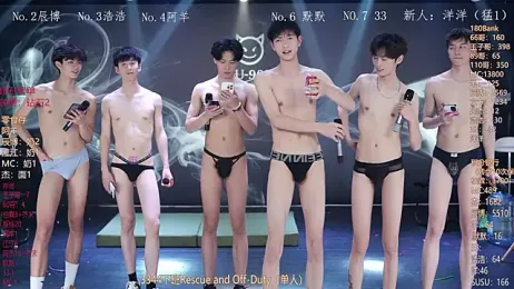 MS-180- — Stripchat stream photo (Mar 2026)