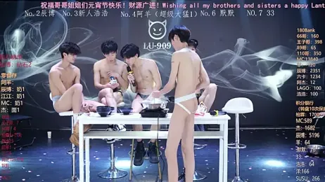 MS-180- — Stripchat stream photo (Mar 2026)