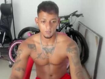 slim_master12 — Chaturbate stream photo (May 2026)