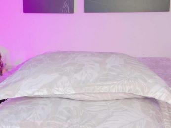 GabrielaLugo — Bongacams stream photo (May 2026)