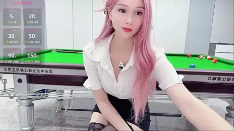yuer2563 — Stripchat stream photo (Jul 2026)