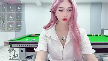 yuer2563 — Stripchat stream photo (Jul 2026)