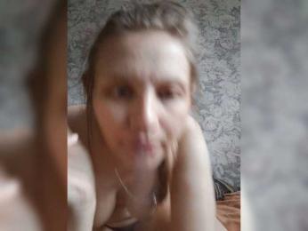 LinNatty — bongacams