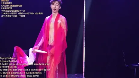 CH-YYDS-001 — 在 stripchat 直播的网络摄像头模特