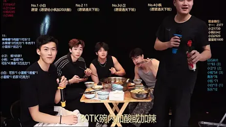 CH-YYDS-001 — Stripchat stream photo (Apr 2026)