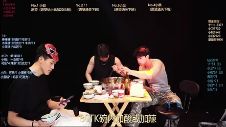 CH-YYDS-001 — 在 stripchat 直播的网络摄像头模特