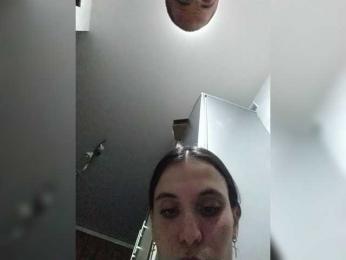 SemagaKisyusha — Bongacams stream photo (May 2026)