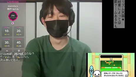 Coco_rainbow — Stripchat stream photo (Feb 2026)