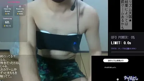 Coco_rainbow — Stripchat stream photo (Feb 2026)