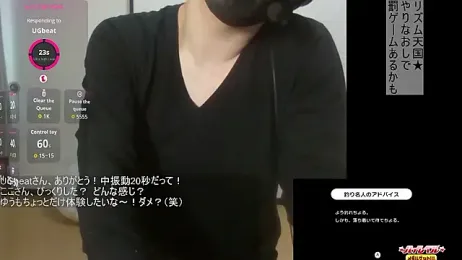 Coco_rainbow — Stripchat profile photo