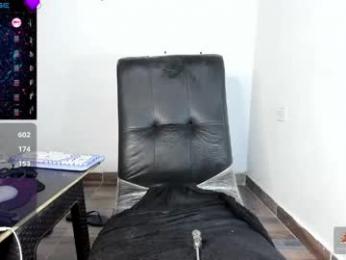 dulce_amor — Chaturbate stream photo (May 2026)