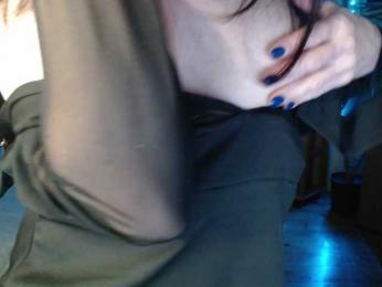 Viorica — Bongacams profile photo