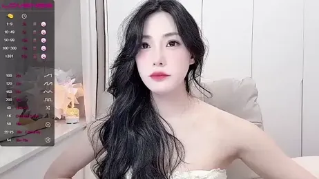 uuxiaocai — Stripchat stream photo (Apr 2026)
