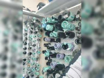 Subantra — Bongacams profile photo