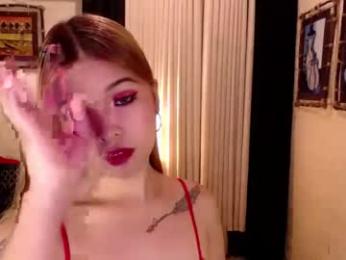 adorabletsforyouxx — Chaturbate stream photo (Jan 2024)