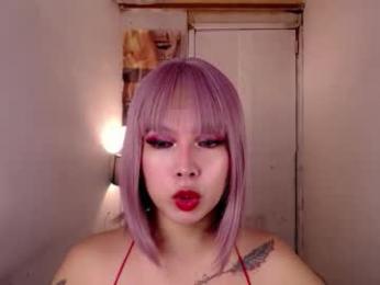 adorabletsforyouxx — Chaturbate stream photo (Dec 2025)