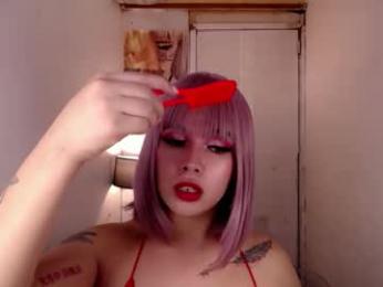 adorabletsforyouxx — 在 chaturbate 直播的网络摄像头模特