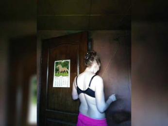 Zarevna — Bongacams stream photo (Apr 2026)