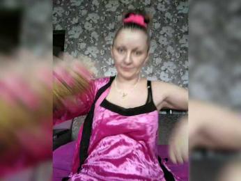 Zarevna — Bongacams profile photo