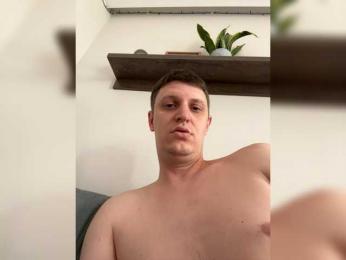 Bulochka16 — Bongacams stream photo (Jun 2026)