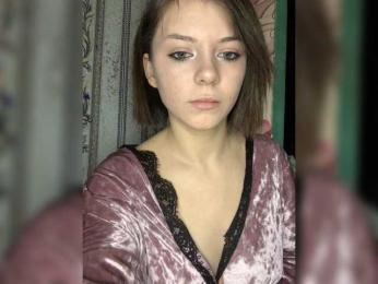 Cobraski — 在 bongacams 直播的网络摄像头模特