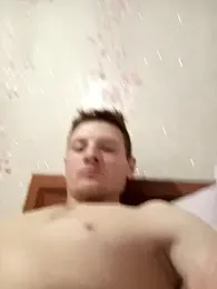 vanhotsexx — Stripchat stream photo (Dec 2025)