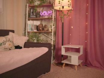 starfromsky — Bongacams stream photo (Aug 2026)