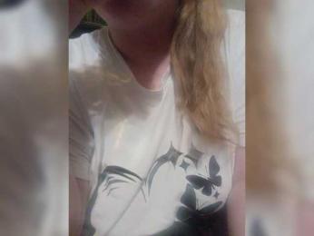 Natali251 — bongacams