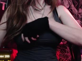 silentmary — Chaturbate stream photo (Mar 2026)