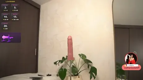 Natasha_Smith09 — Stripchat stream photo (Mar 2026)