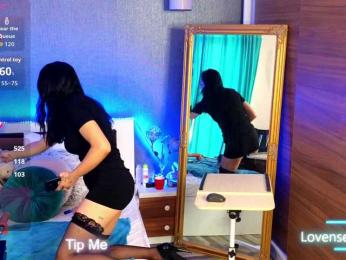 SelmaReese — Bongacams stream photo (Jan 2026)