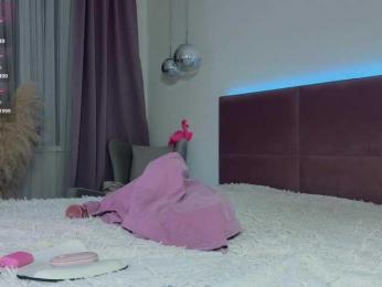 -BrownEyes- — Bongacams stream photo (Apr 2026)