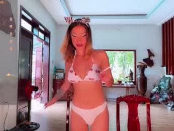 hypnotic_kitty — Chaturbate stream photo (Mar 2026)