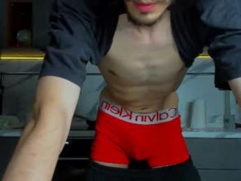 mitchelkurse — Chaturbate stream photo (Jul 2026)